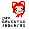 most popular online sports betting sites Memanjat ke sisi Liu Xiaoyuan, memeluk paha Liu Xiaoyuan dan memohon belas kasihan
